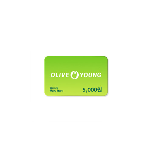 올리브영 모바일상품권 5,000원권